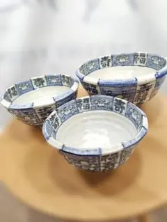 新品】【大人気】錦赤金松葉形前菜皿3枚セット 縁起物 - メルカリ