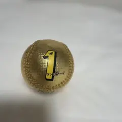 Item thumbnail for item f7899a06-b63b-4576-8434-267027d0b965