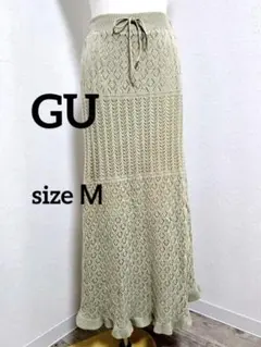 オリーブグリーン 編み込みロングスカート