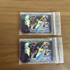 ポケモンフレンダピック　レックウザ　2枚セット