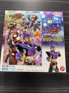 【美品】ゴッホ　ピカチュウ　カビゴン　ゴンベ　ジグソーパズル　海外限定　販売品 カビゴン ゴンベ パズル 海外限定 ポケモン ゴッホ コラボ - メルカリ