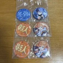 セガラッキーくじ プロジェクトセカイ F賞缶バッチセット3点 東雲彰人 青柳冬弥