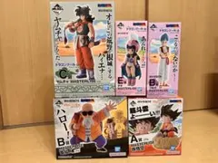 ドラゴンボール 一番くじ MASTERLISE、他　フィギュア