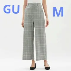 ジーユー　ワイドパンツ(チェック)　レディース　グレー　M