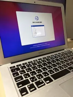 2026年最新】MacbookAir 2017の人気アイテム - メルカリ