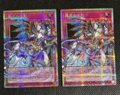 遊戯王 ドミナス・インパルス オーバーフレーム プリシク プロモ