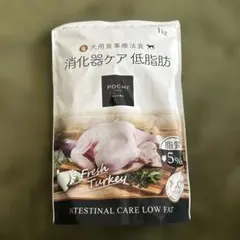 Item thumbnail for item dcdf05cc-0d64-4266-8336-f095ae72e1cf