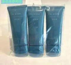 Do white＋　薬用クレンジング　50g ３本セットのサムネイル