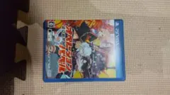 vita　オペレーションバベル