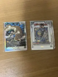 スーパードラゴンボールヒーローズ UGM10-011DA MM3-014DA - メルカリ