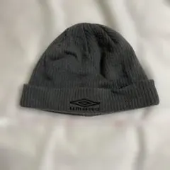 UMBRO ニット帽 グレー　フリーサイズ