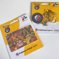 新品未開封】 ポケモンセンター トウキョーDX ピンズ 日本橋 限定