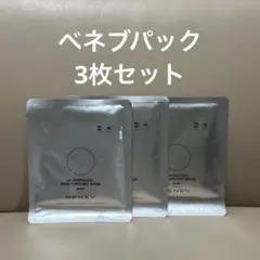 Item thumbnail for item 3edfca78-a273-47c9-9ae9-9167f3145e51