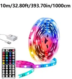 LEDテープライト 10M リモコン付属 イルミネーション　省エネ　間接照明のサムネイル