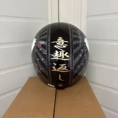 8カスタムコルク半三つボタン写真参考！ 楽天市場】コルク半 三つボタン（ヘルメット｜バイク用品）：車用品