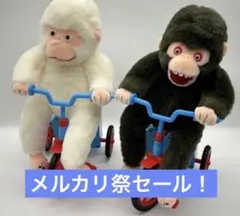 2026年最新】ギミックぬいぐるみの人気アイテム - メルカリ