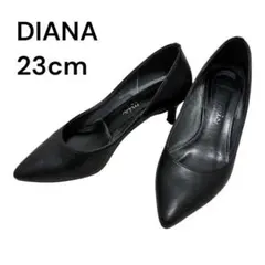 【即購入OK】ダイアナ DIANA☆ポインテッドトゥパンプス☆23cm☆ブラック