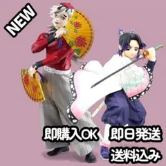 2025年最新】童磨×しのぶの人気アイテム - メルカリ