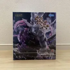 FIGURIZMα 呪術廻戦 八握剣異戒神将魔虚羅マコラ フィギュア - メルカリ