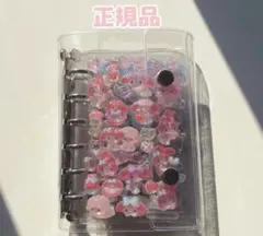 シール帳 完成品 ボンボンドロップシール 正規品 レート高め