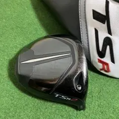 Item thumbnail for item 8ac316a2-d579-44bd-bff8-57b0721f48b8