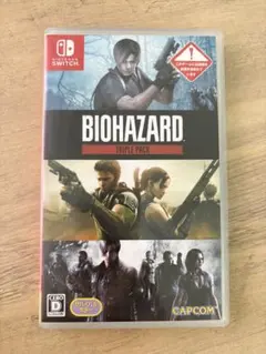 BIOHAZARD TRIPLE PACK