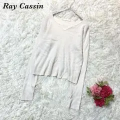 Item thumbnail for item 95a086a1-07e1-4d9b-8c20-85214d7c5f5f