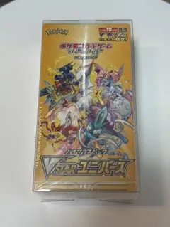 ポケモンカードゲーム ブイスターユニバース 1boxシュリンク付き