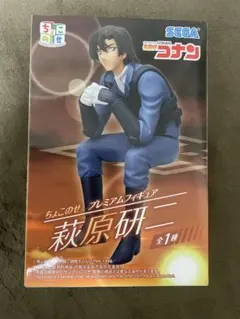 2026年最新】萩原研二 フィギュアの人気アイテム - メルカリ