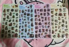 イタリアブレインロット シール 4枚セット