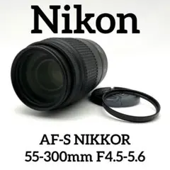 展示品 保証書有 Nikon AF-S NIKKOR 50mm f/1.8G - メルカリ
