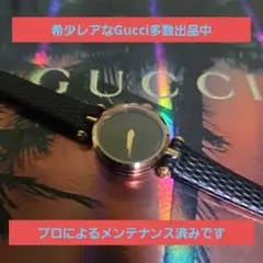 ⭐【美品レア】グッチヴィンテージシェリーラインブラックフェイス腕時計(稼働品)のサムネイル