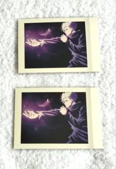 呪術廻戦 五条悟 第3弾 ぱしゃこれ 2枚セット