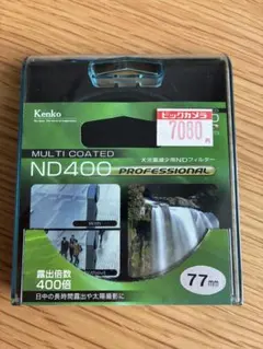 Item thumbnail for item 2a30242f-81cc-4062-8a46-bca68c2bef62