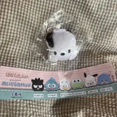 はぴだんぶい　つかまりぬいぐるみバッジ　ポチャッコ