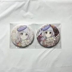 2026年最新】バンドリパレオの人気アイテム - メルカリ