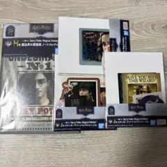 ハリー・ポッター　一番くじ　H賞　J賞　4点セット