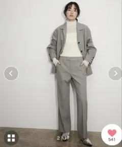 【サステナブル】プルーンストレートパンツ　アダムエロペ