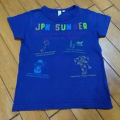 LAGOM JPN SUMMER Tシャツ 120のサムネイル