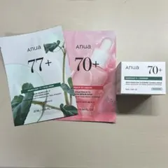 【新品未開封】Anuaアヌアドクダミ70インテンスカーミングクリーム パック2個