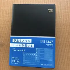 Item thumbnail for item 63464cee-b4d1-4733-b18e-3f3ac7916ae9