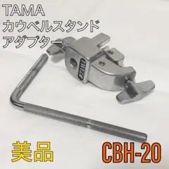 Item thumbnail for item 11918847-a3ff-4771-9c77-086a00558db1