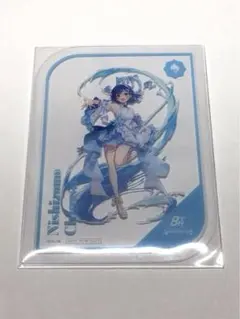 にじさんじ　8周年　西園チグサ　特典　クリアカード