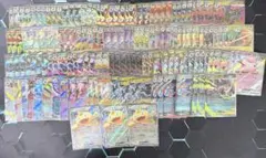⚠︎レギュ落ち含む/詳細閲覧推奨】コレクター向けポケカまとめ売り273 