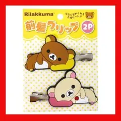 Item thumbnail for item 0ed086fc-5882-4239-84ae-19d3dd88a56c