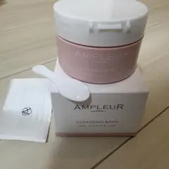 AMPLEUR アンプルール クレンジングバームのサムネイル