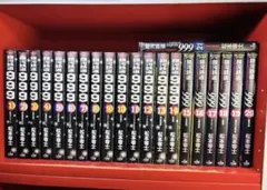 銀河鉄道999 松本零士 1〜21巻 全巻セット - メルカリ