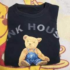 Item thumbnail for item 35c6f23b-c039-4c29-96e2-a6ca7d9126a1