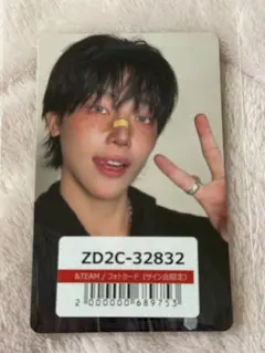 2026年最新】&team ニコラス サインの人気アイテム - メルカリ