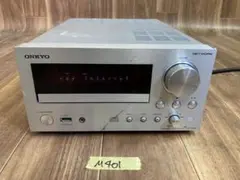 M21 整備ONKYO CR-N755 (B) ネットワークCDレシーバー 箱入 M21 整備ONKYO CR-N755 (B) ネットワークCDレシーバー 箱入 - メルカリ